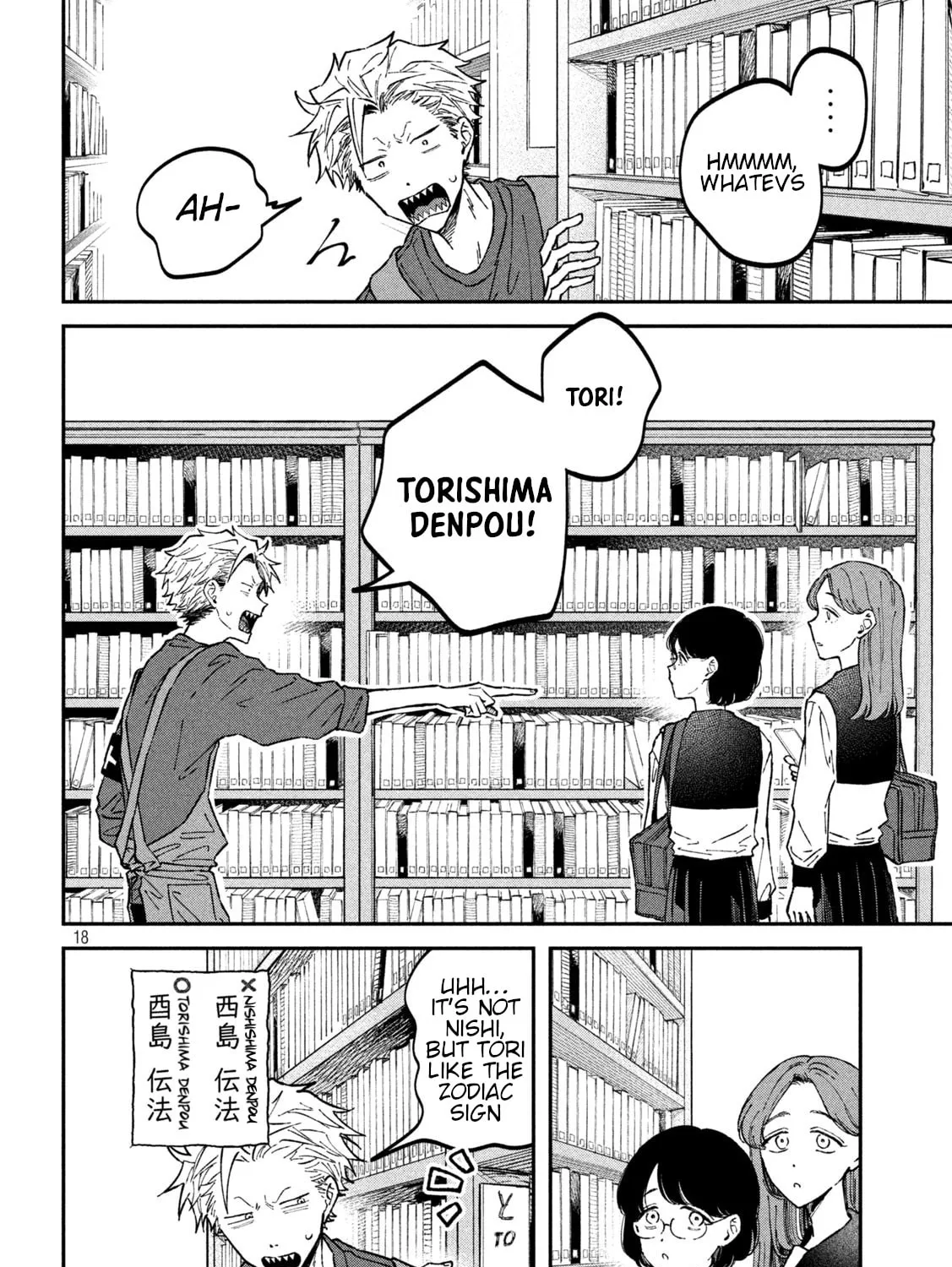 Zeikin de Katta Hon Chapter 39 page 43 - 