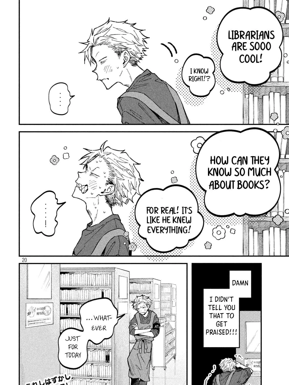 Zeikin de Katta Hon Chapter 39 page 47 - 