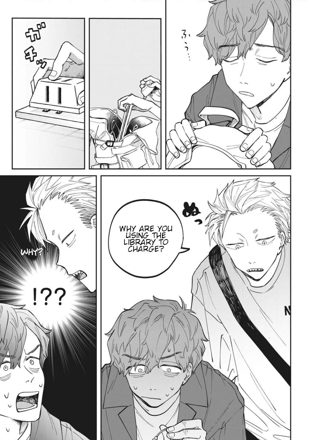 Zeikin de Katta Hon Chapter 4 page 13 - 