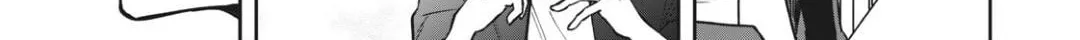 Zeikin de Katta Hon Chapter 4 page 26 - 