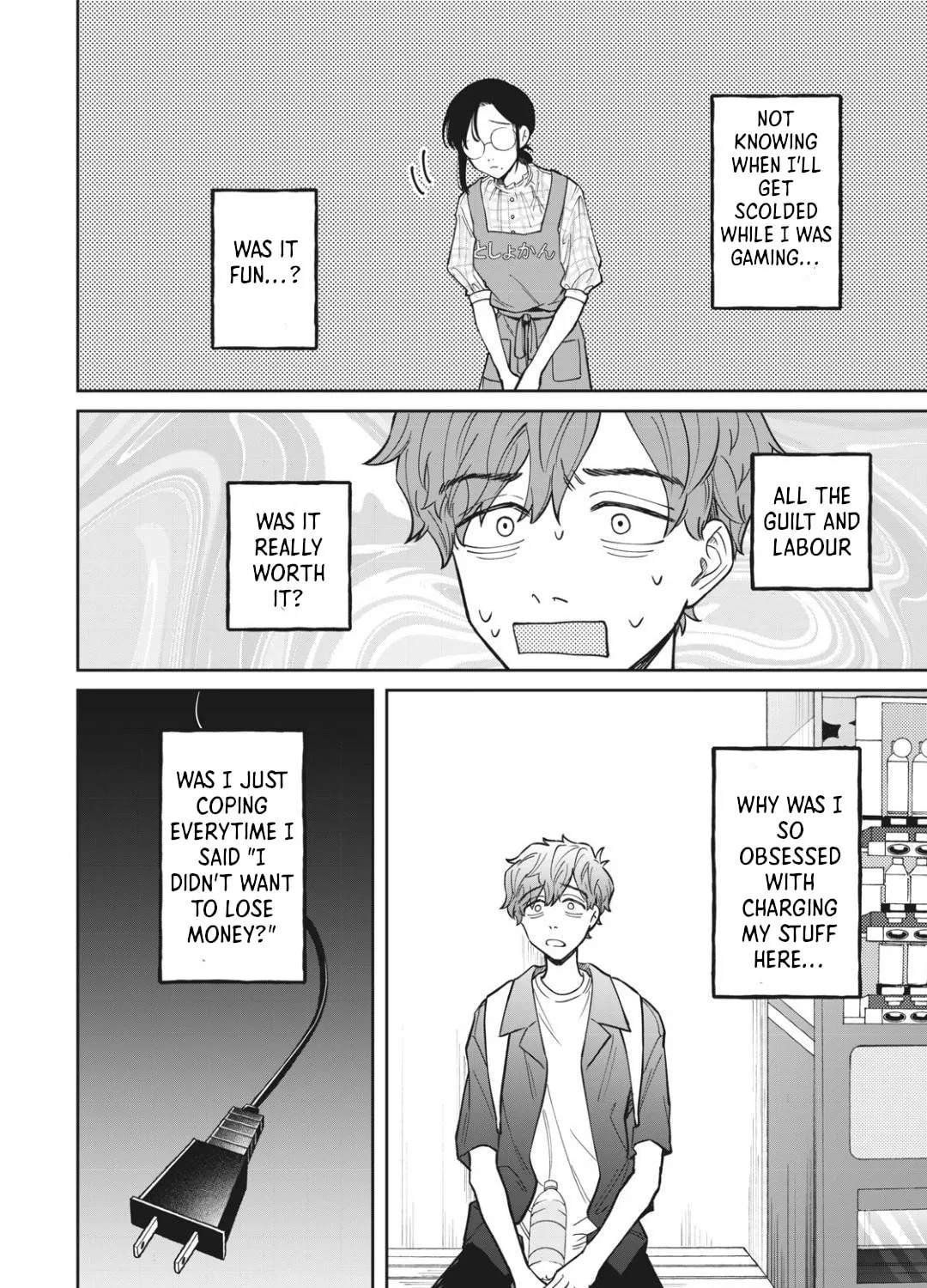Zeikin de Katta Hon Chapter 4 page 31 - 