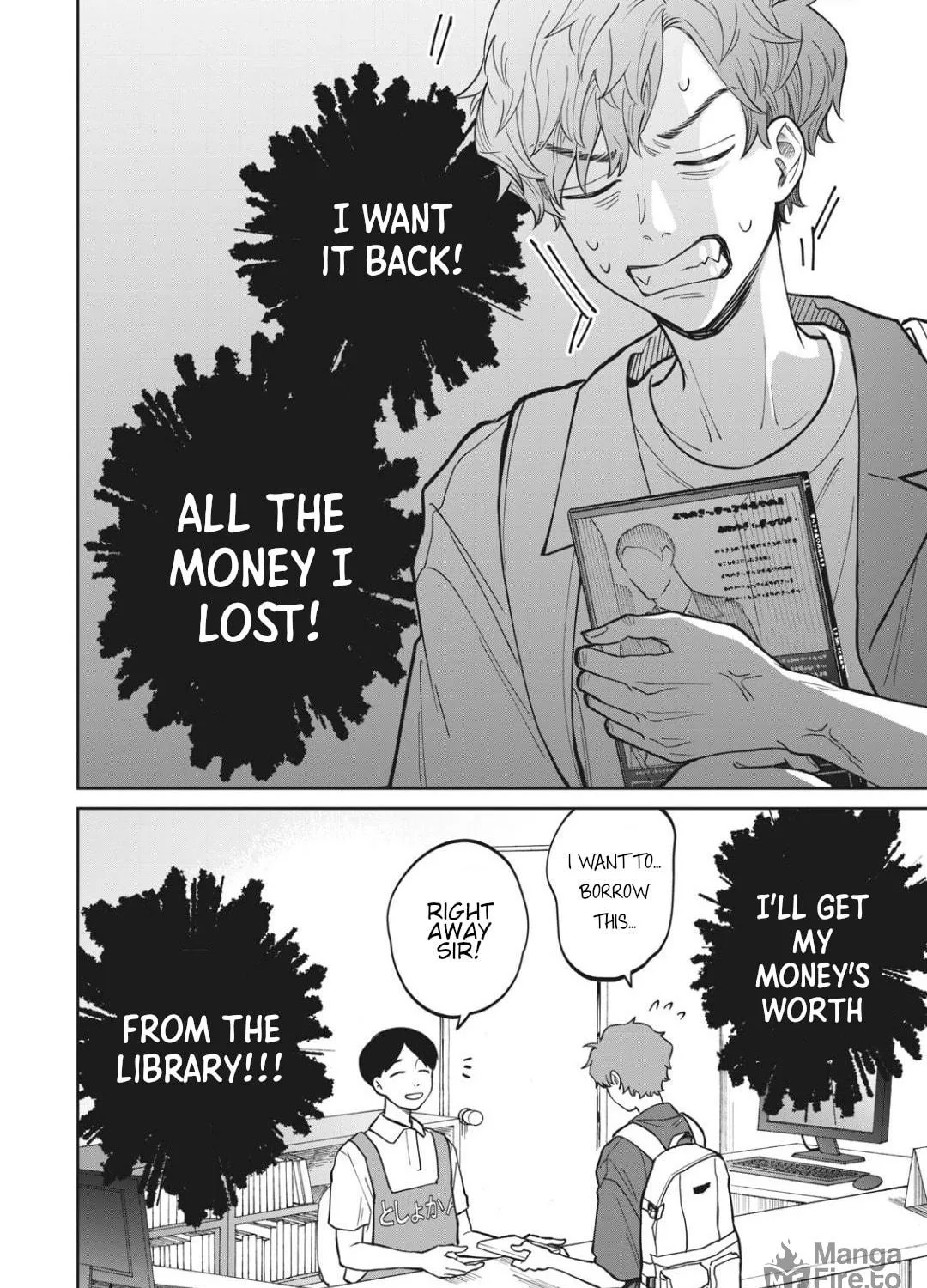 Zeikin de Katta Hon Chapter 4 page 35 - 