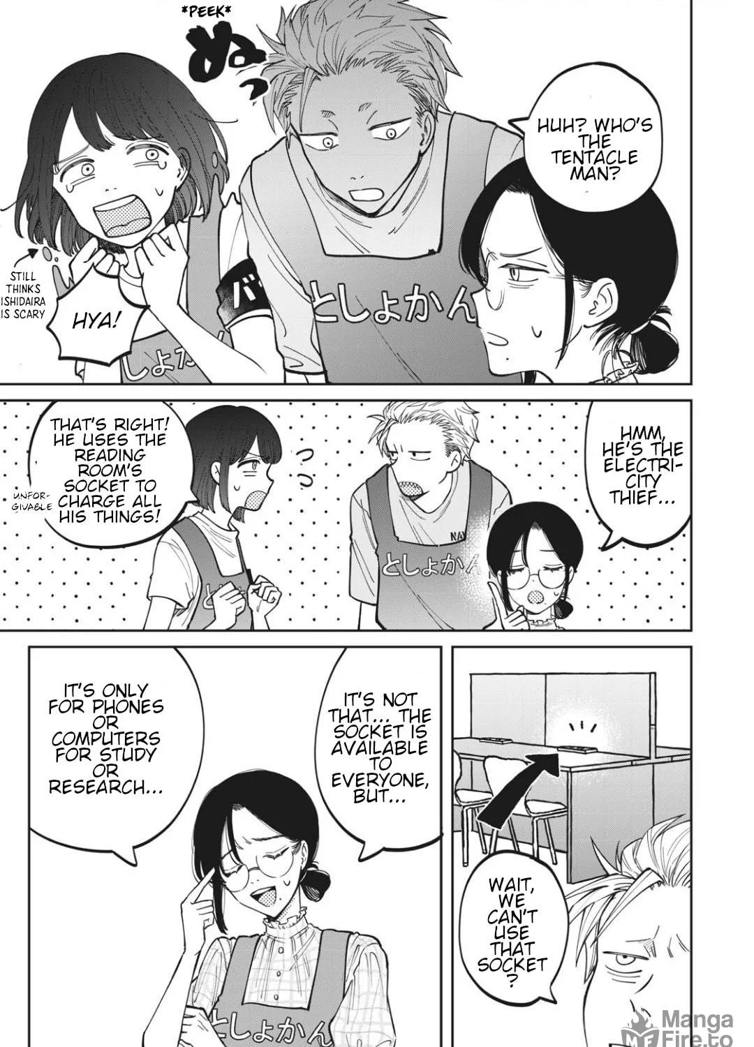 Zeikin de Katta Hon Chapter 4 page 5 - 
