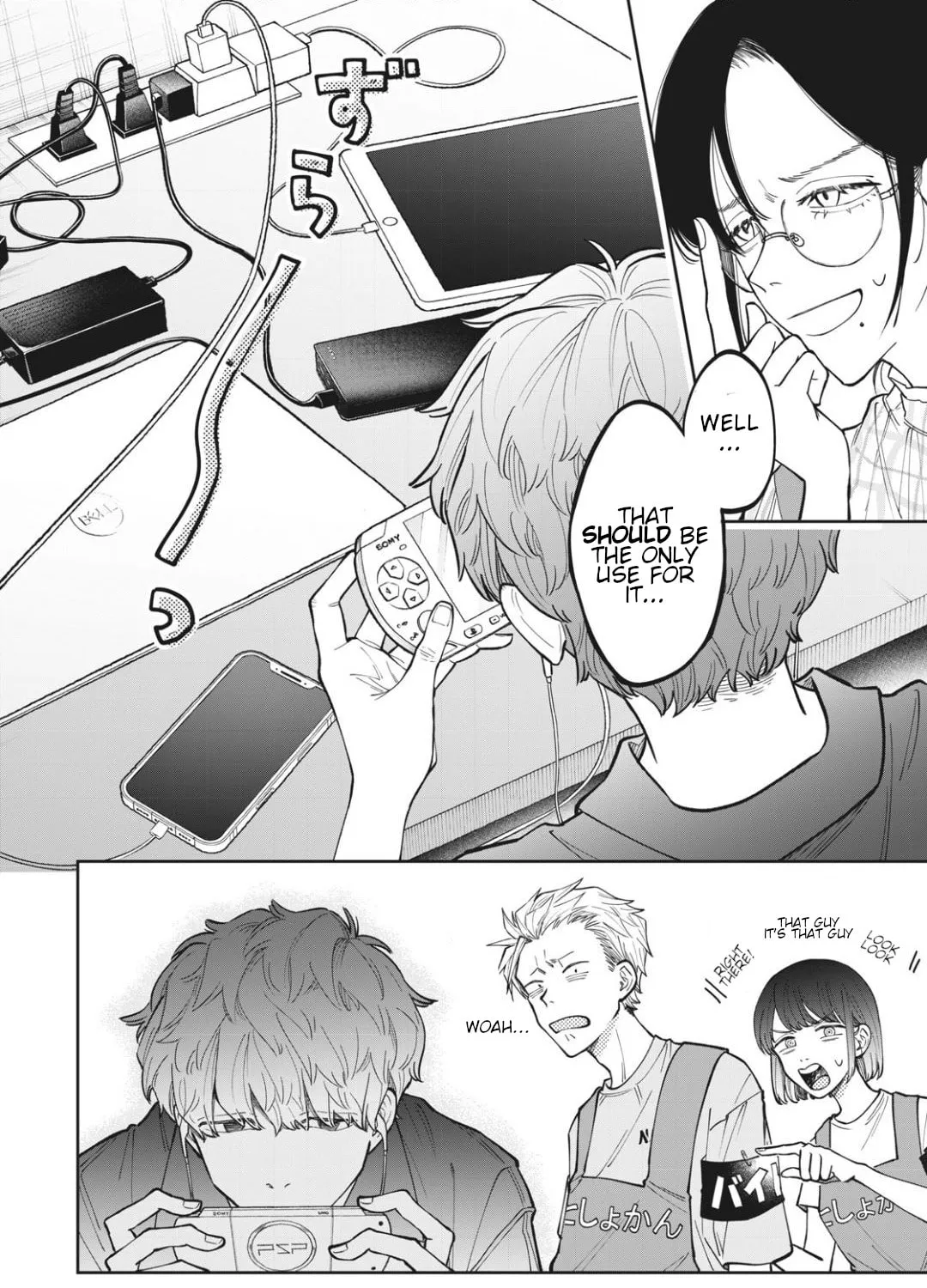 Zeikin de Katta Hon Chapter 4 page 7 - 