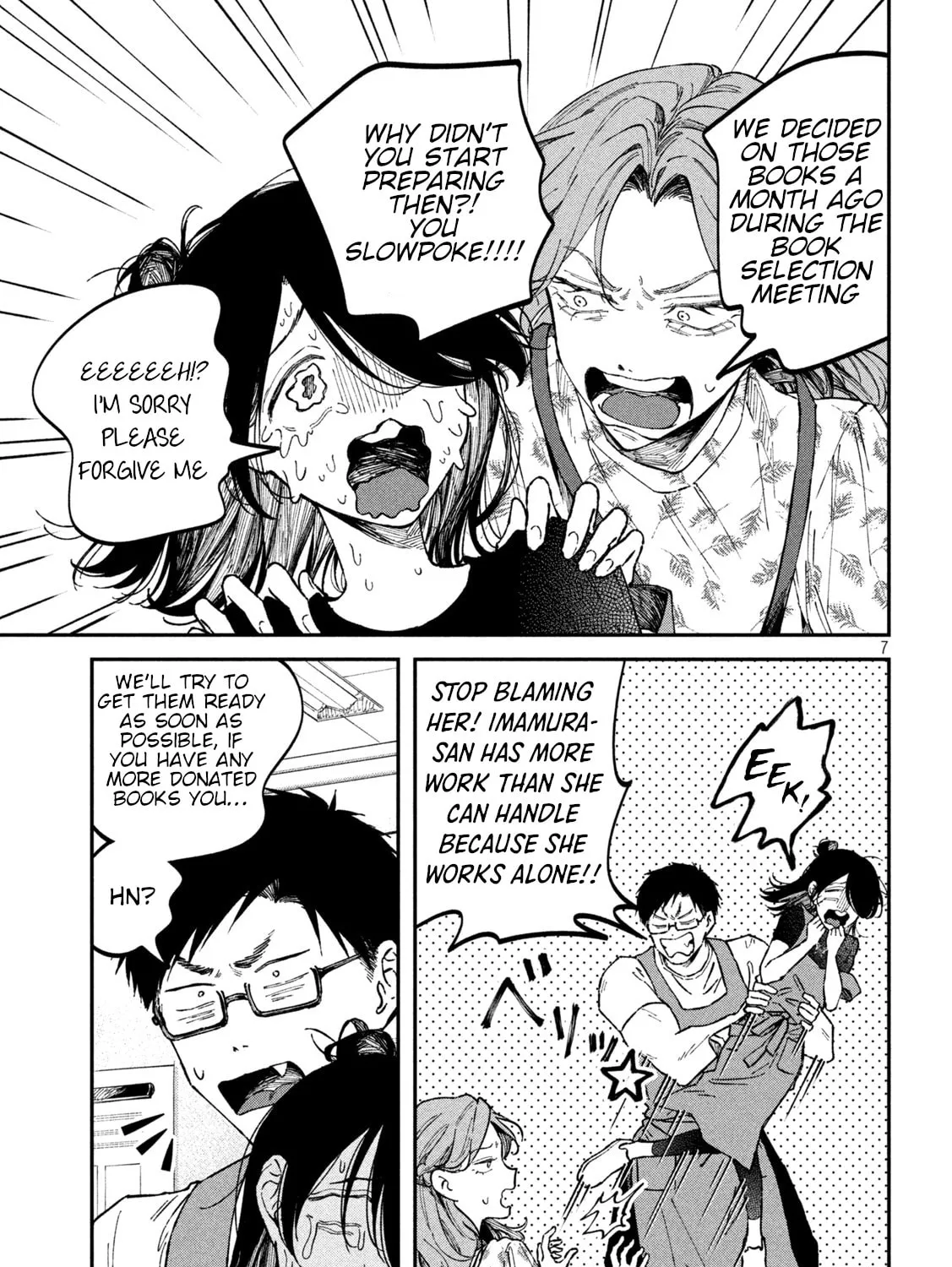 Zeikin de Katta Hon Chapter 40 page 13 - 