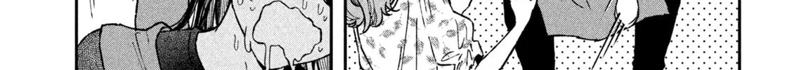 Zeikin de Katta Hon Chapter 40 page 14 - 