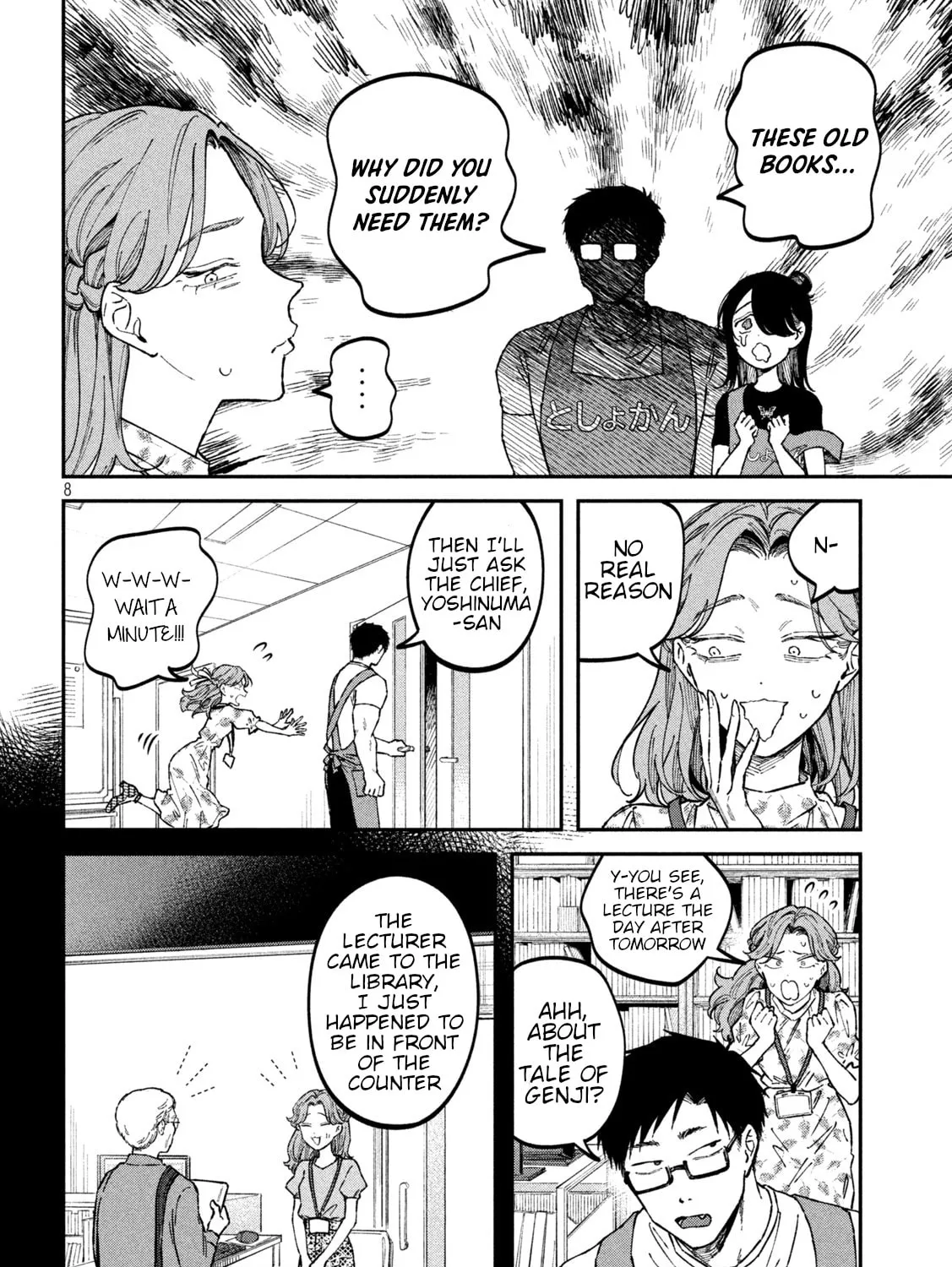 Zeikin de Katta Hon Chapter 40 page 15 - 