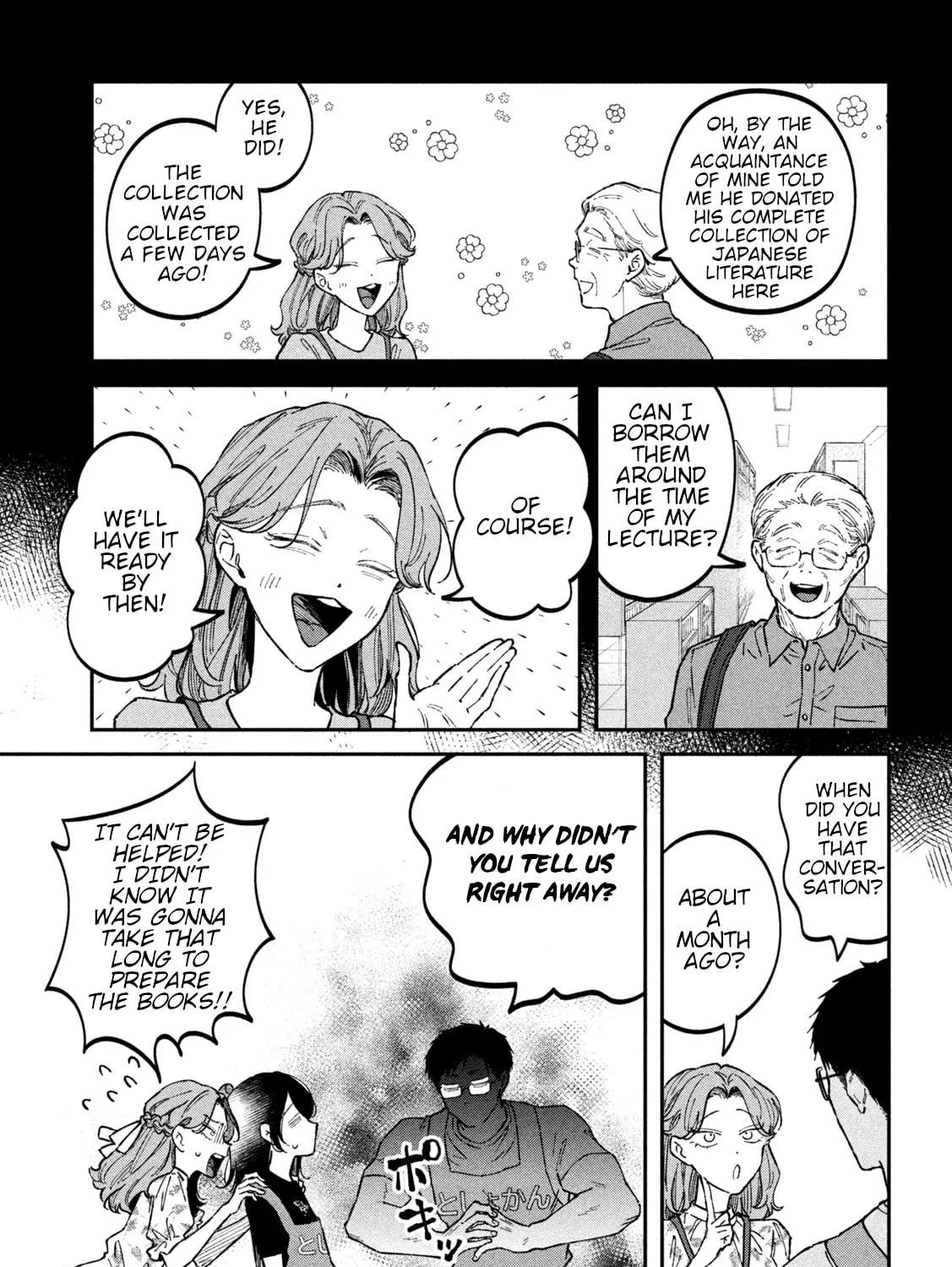 Zeikin de Katta Hon Chapter 40 page 17 - 