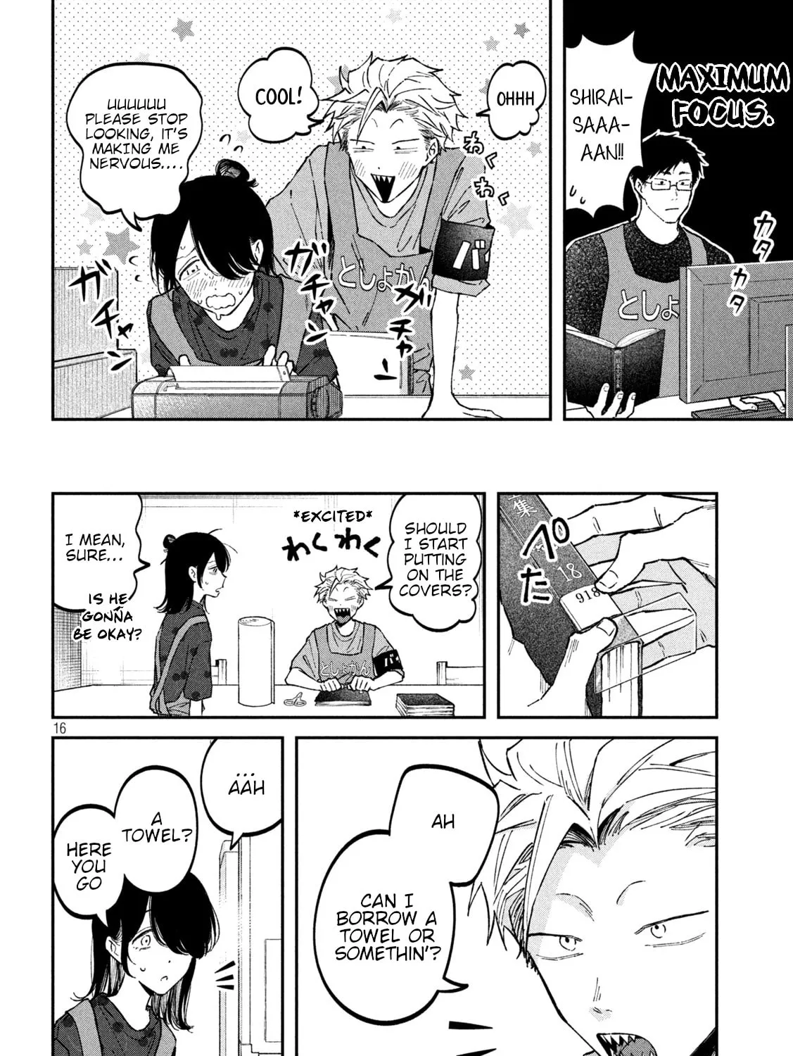 Zeikin de Katta Hon Chapter 40 page 31 - 