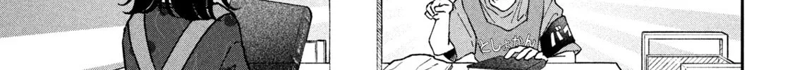 Zeikin de Katta Hon Chapter 40 page 34 - 
