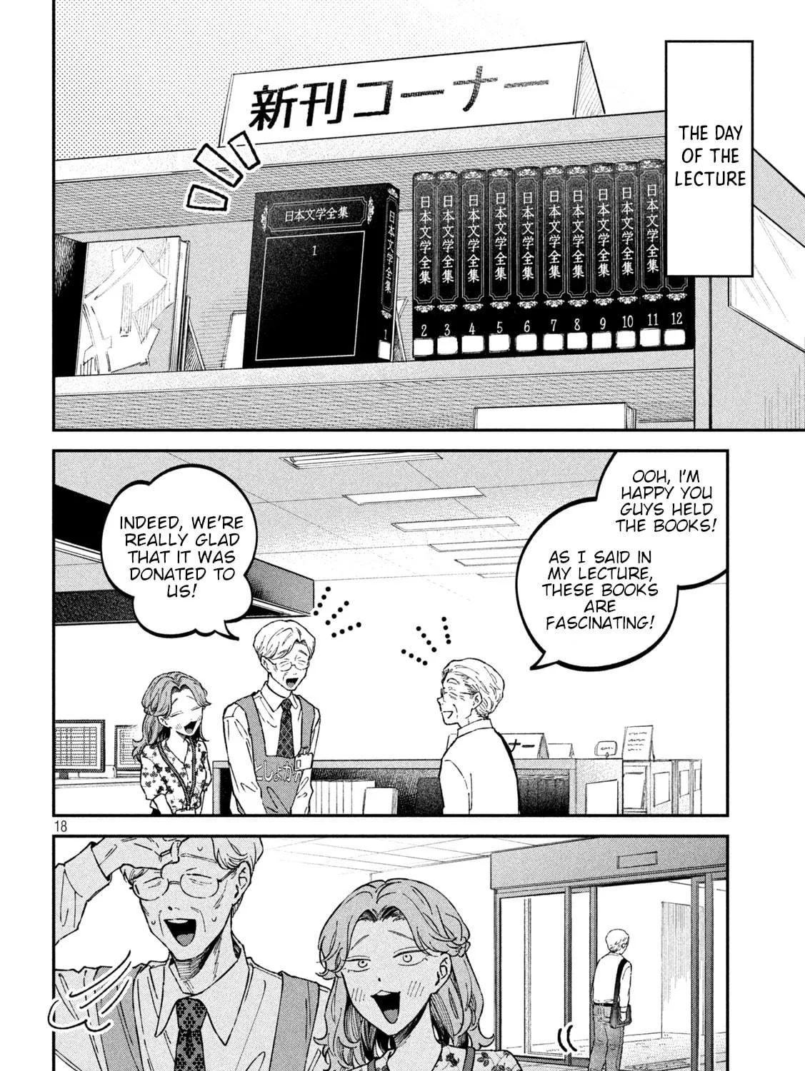 Zeikin de Katta Hon Chapter 40 page 35 - 