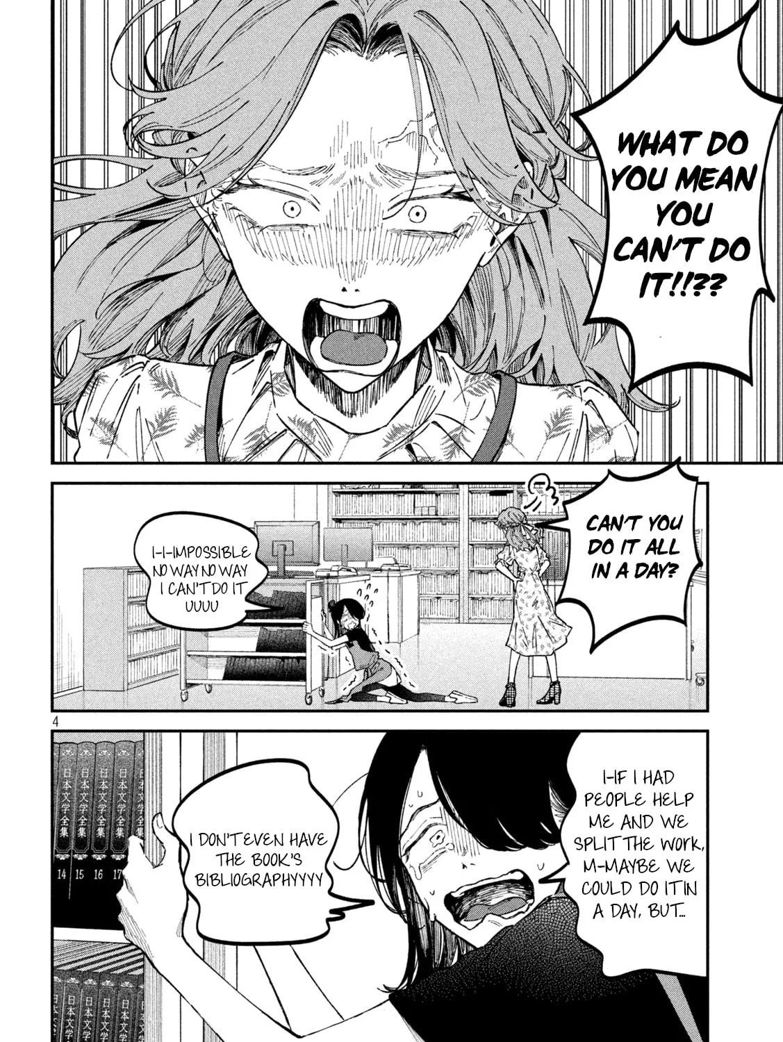 Zeikin de Katta Hon Chapter 40 page 7 - 
