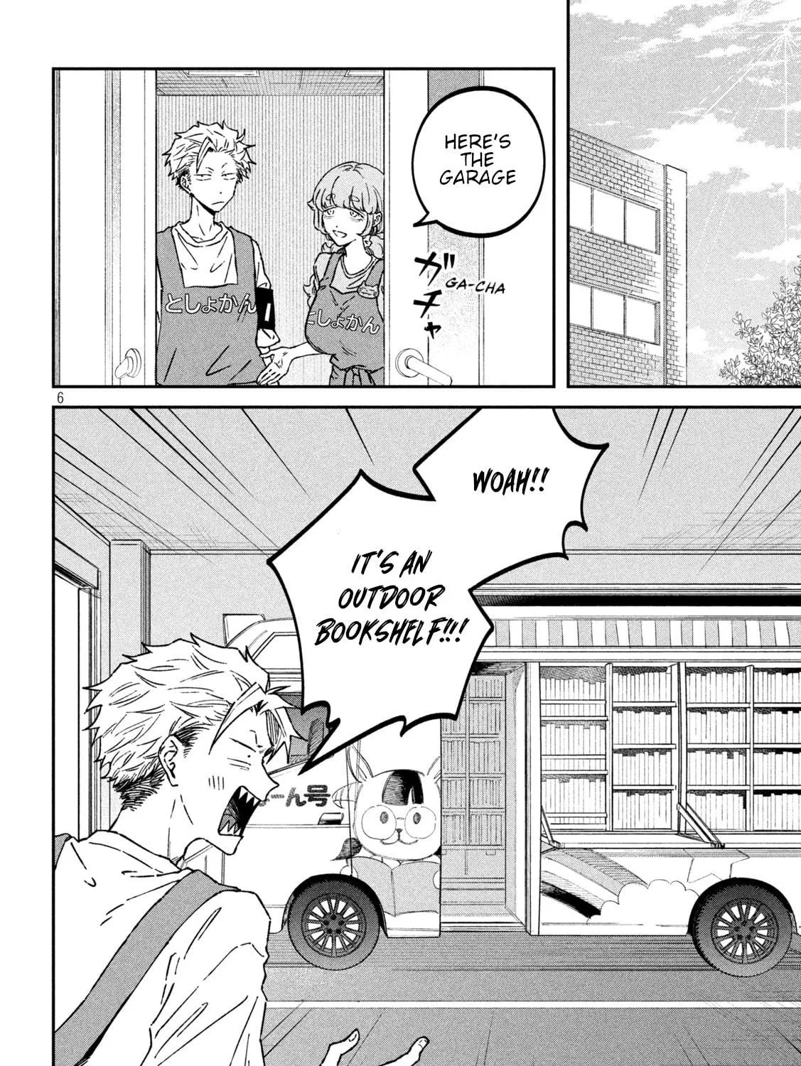 Zeikin de Katta Hon Chapter 41 page 11 - 