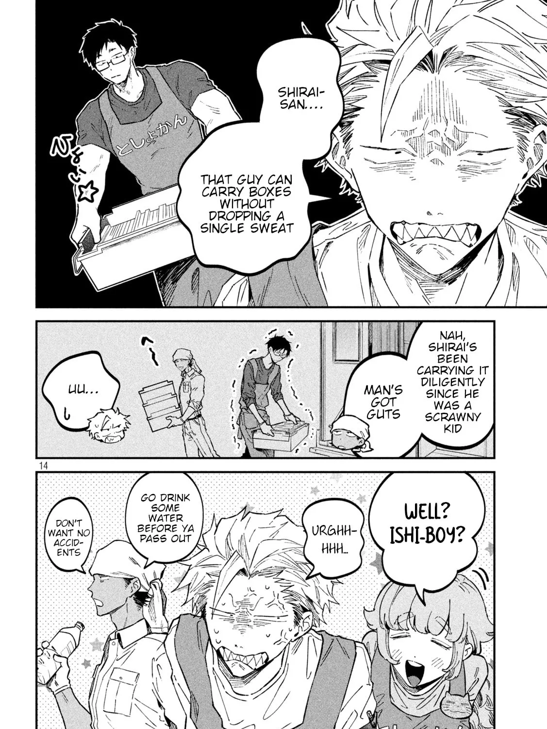 Zeikin de Katta Hon Chapter 41 page 27 - 