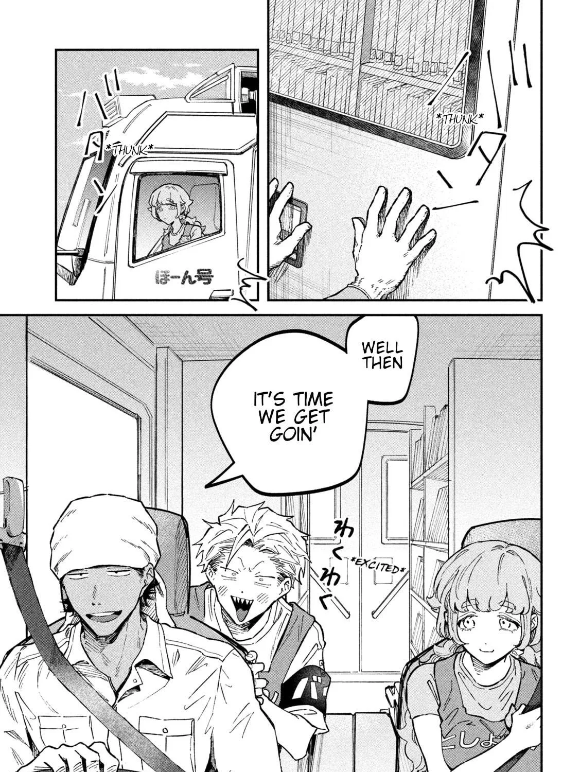 Zeikin de Katta Hon Chapter 41 page 29 - 