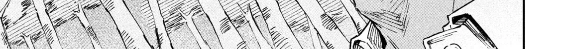 Zeikin de Katta Hon Chapter 41 page 34 - 