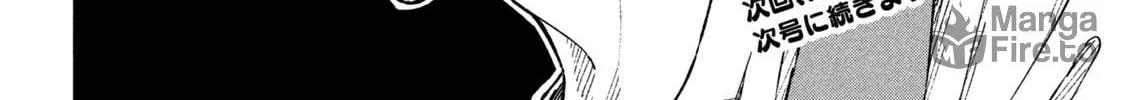 Zeikin de Katta Hon Chapter 41 page 40 - 