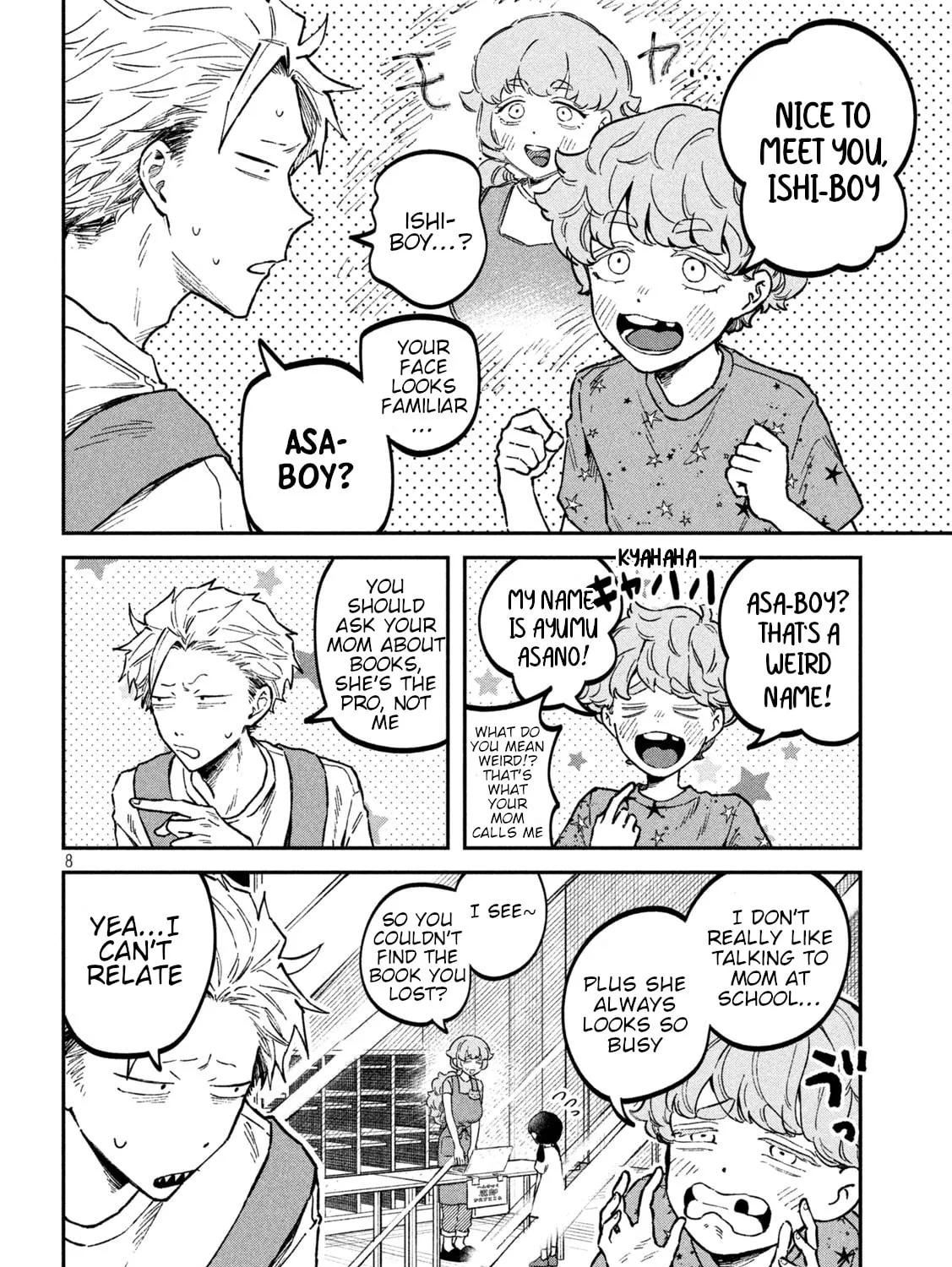 Zeikin de Katta Hon Chapter 42 page 15 - 