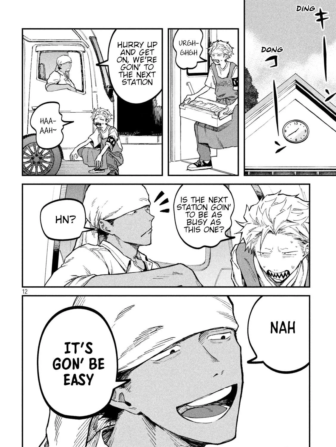 Zeikin de Katta Hon Chapter 42 page 23 - 