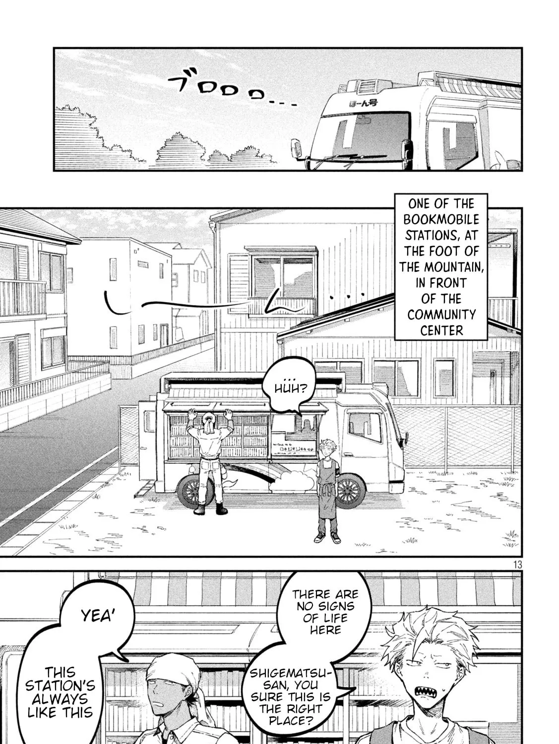 Zeikin de Katta Hon Chapter 42 page 25 - 