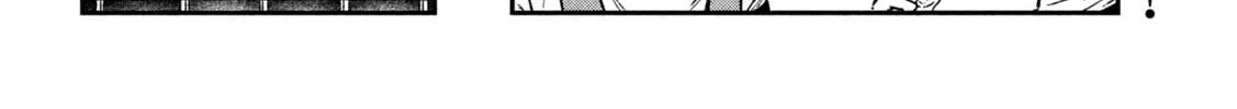 Zeikin de Katta Hon Chapter 42 page 4 - 