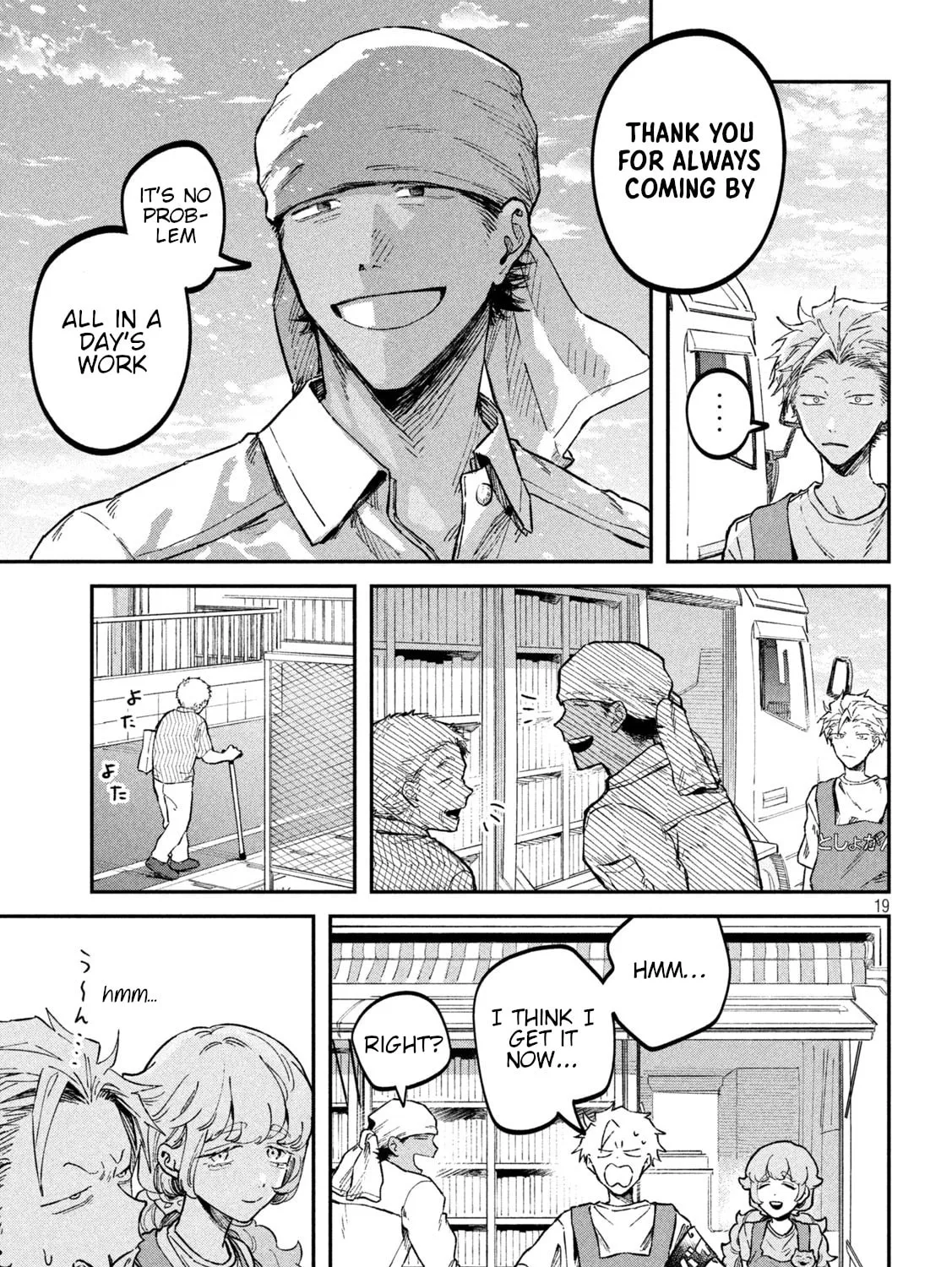 Zeikin de Katta Hon Chapter 42 page 37 - 