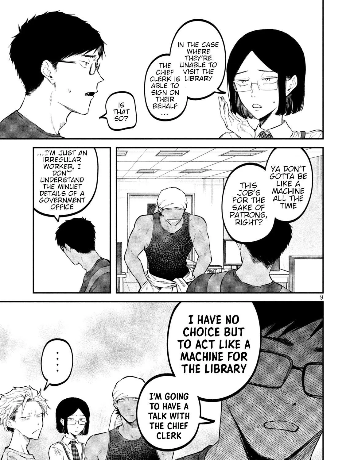 Zeikin de Katta Hon Chapter 43 page 17 - 