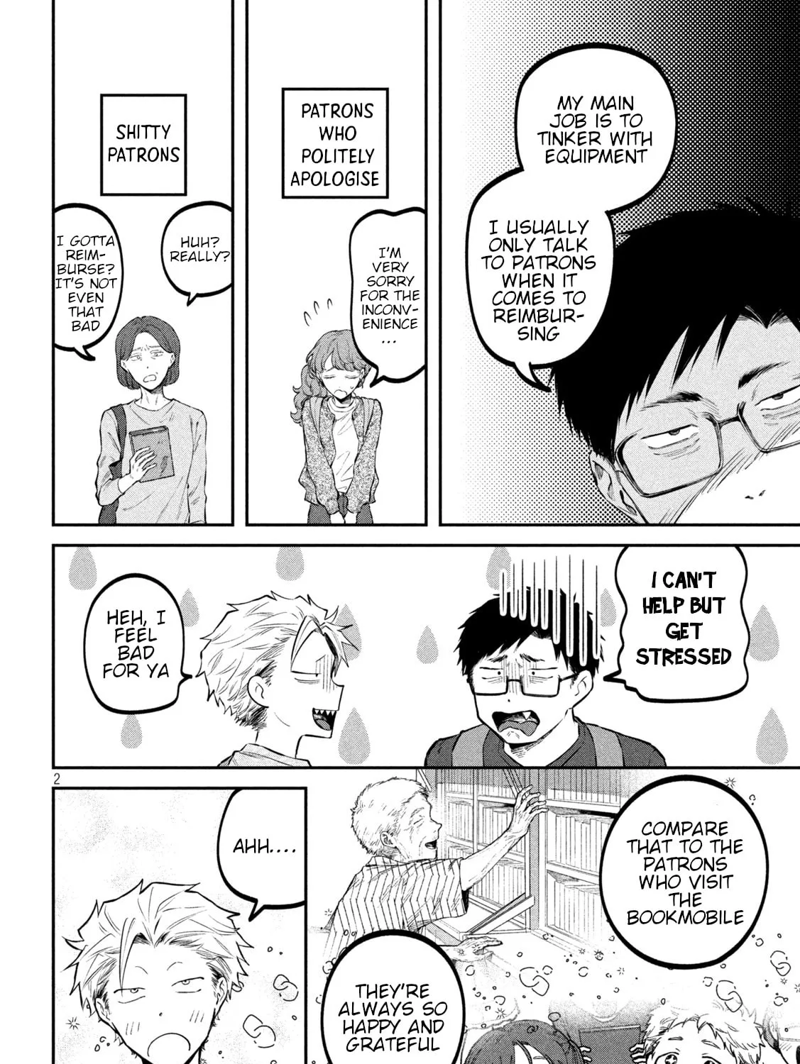 Zeikin de Katta Hon Chapter 43 page 3 - 