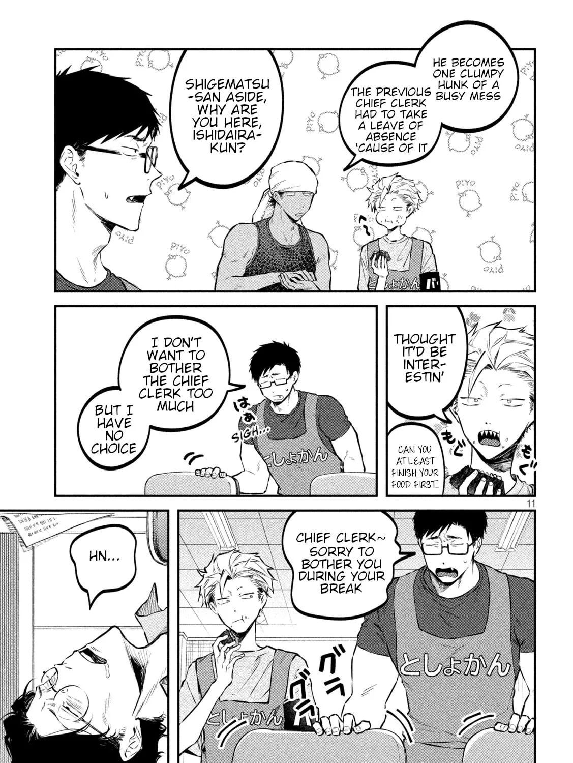 Zeikin de Katta Hon Chapter 43 page 21 - 
