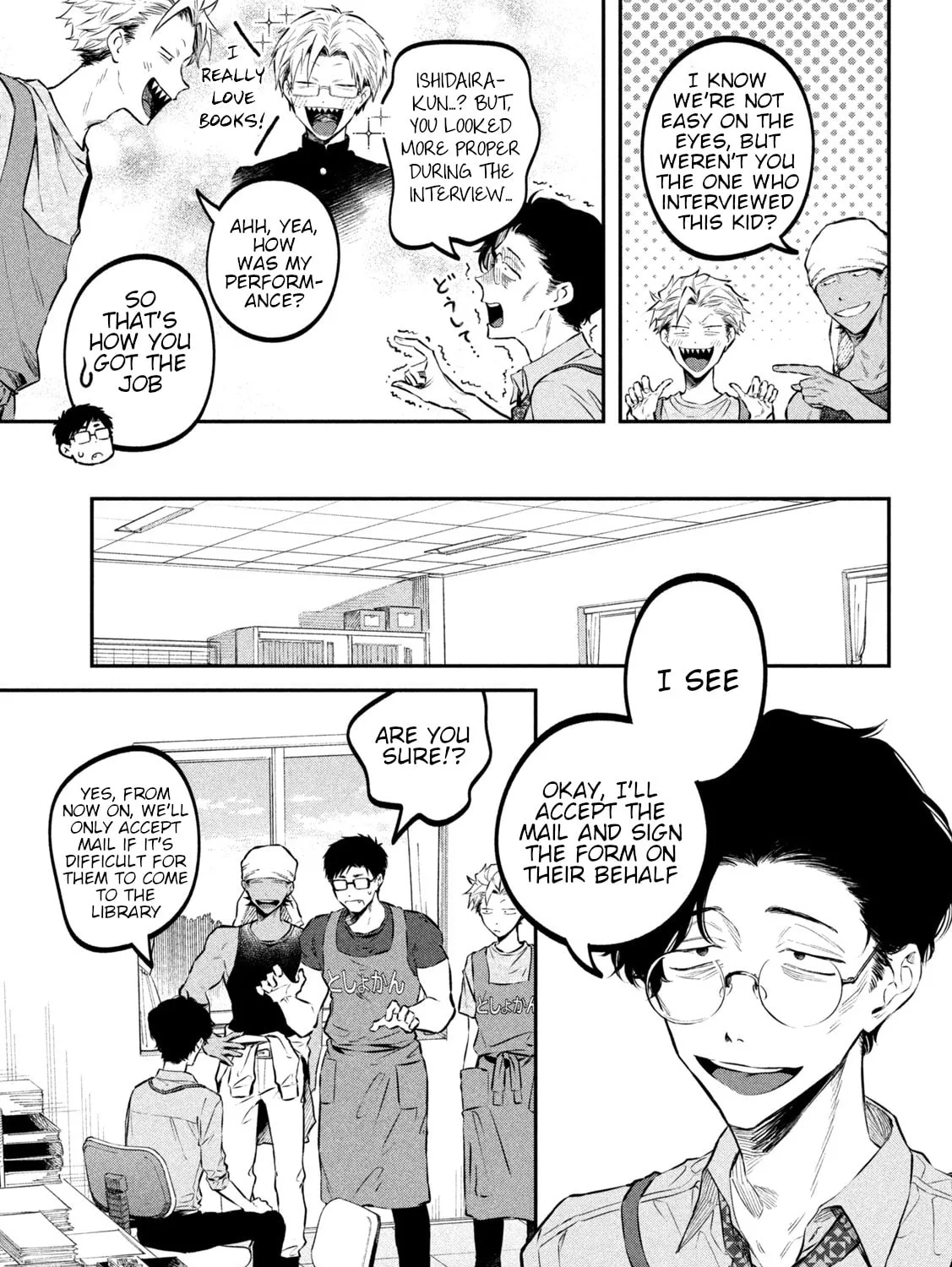 Zeikin de Katta Hon Chapter 43 page 25 - 