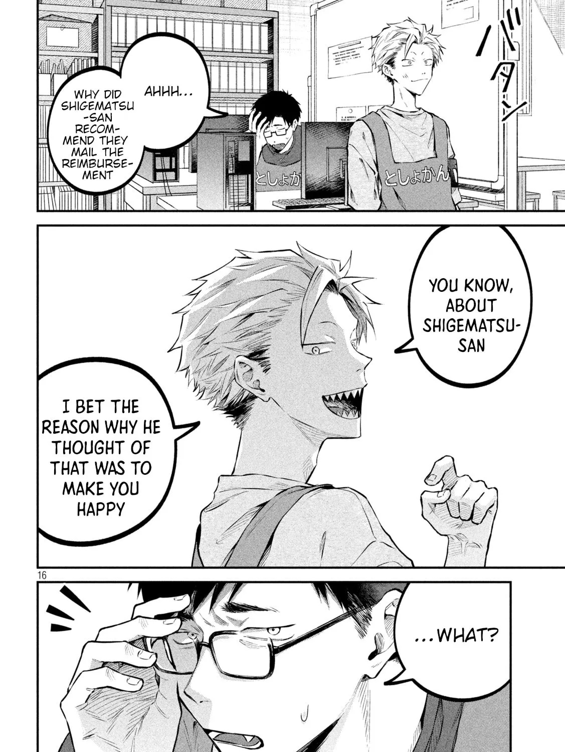 Zeikin de Katta Hon Chapter 43 page 31 - 