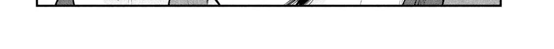 Zeikin de Katta Hon Chapter 43 page 32 - 