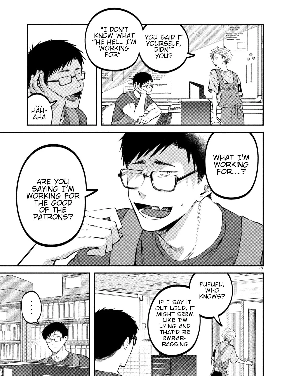 Zeikin de Katta Hon Chapter 43 page 33 - 