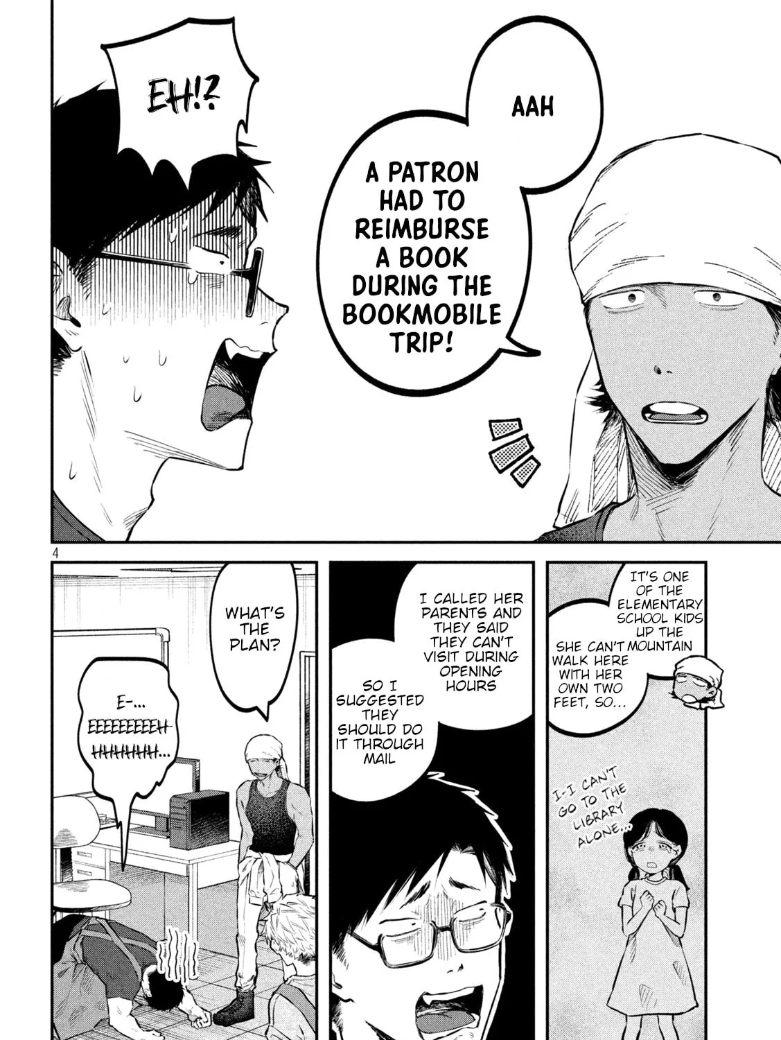 Zeikin de Katta Hon Chapter 43 page 7 - 