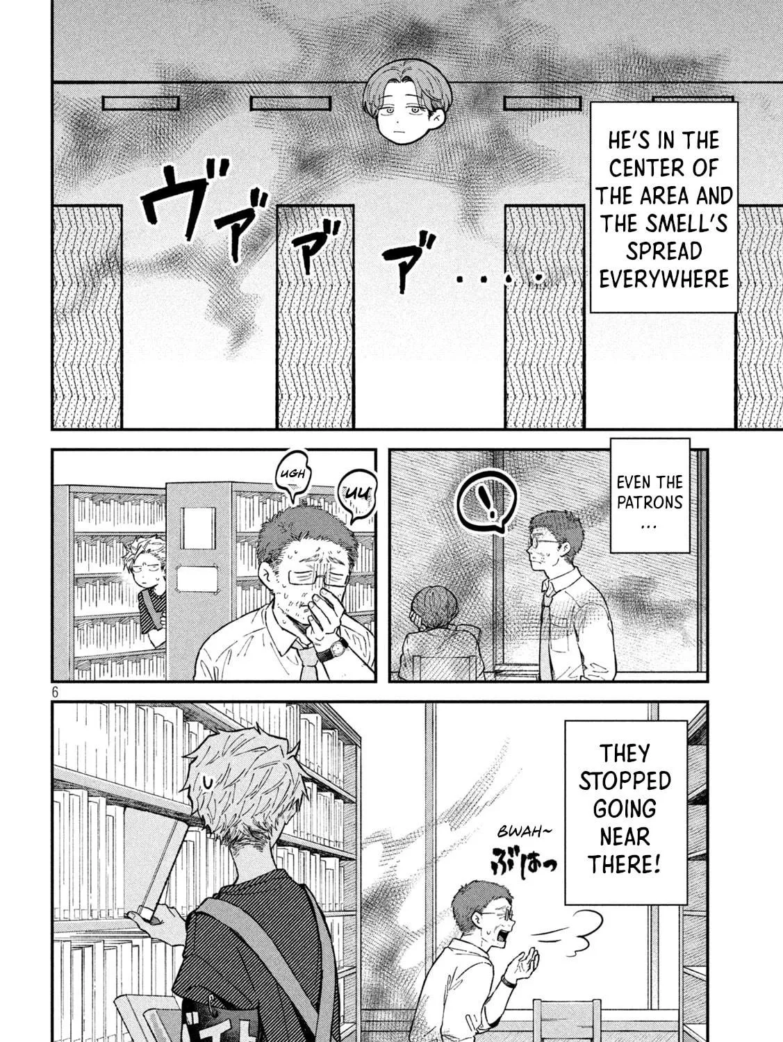 Zeikin de Katta Hon Chapter 44 page 11 - 