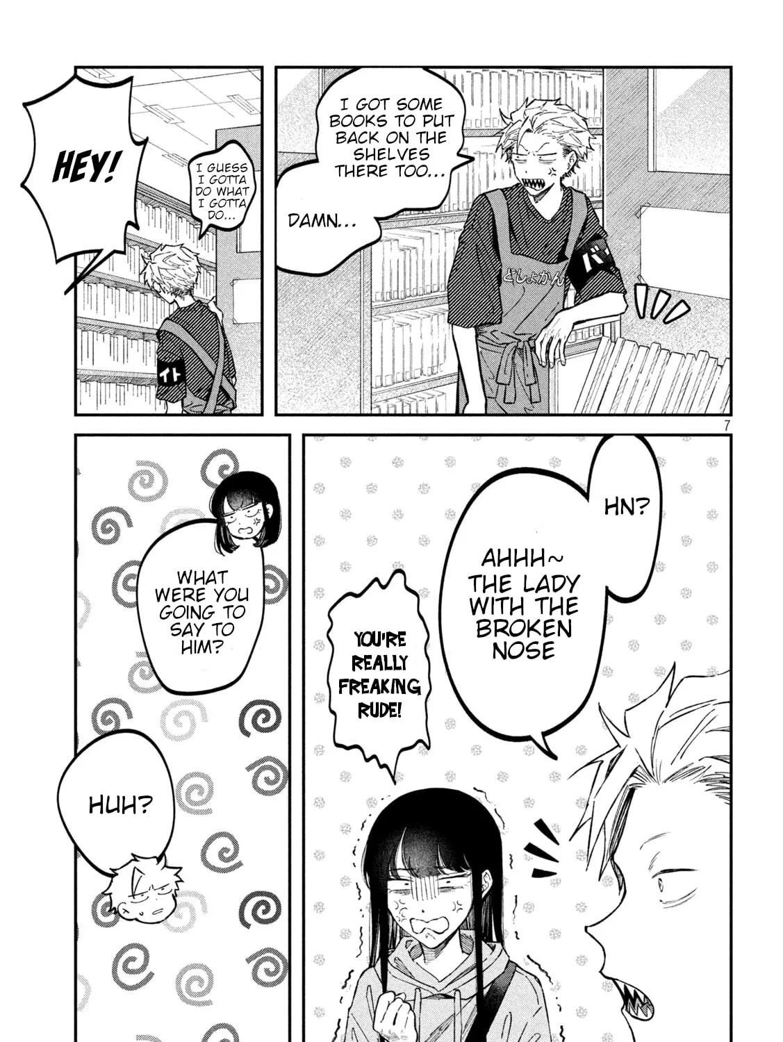 Zeikin de Katta Hon Chapter 44 page 13 - 