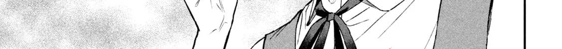 Zeikin de Katta Hon Chapter 44 page 22 - 