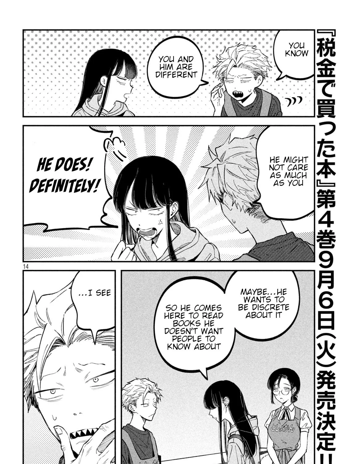 Zeikin de Katta Hon Chapter 44 page 27 - 