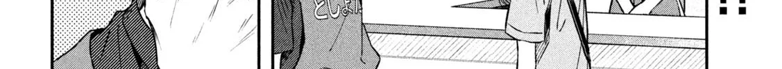 Zeikin de Katta Hon Chapter 44 page 28 - 