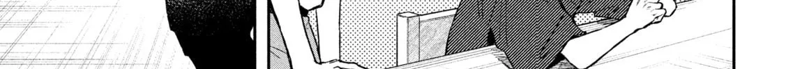 Zeikin de Katta Hon Chapter 44 page 34 - 