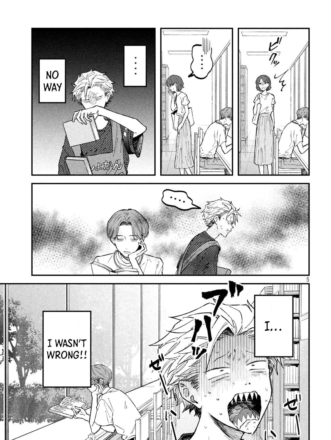Zeikin de Katta Hon Chapter 44 page 9 - 