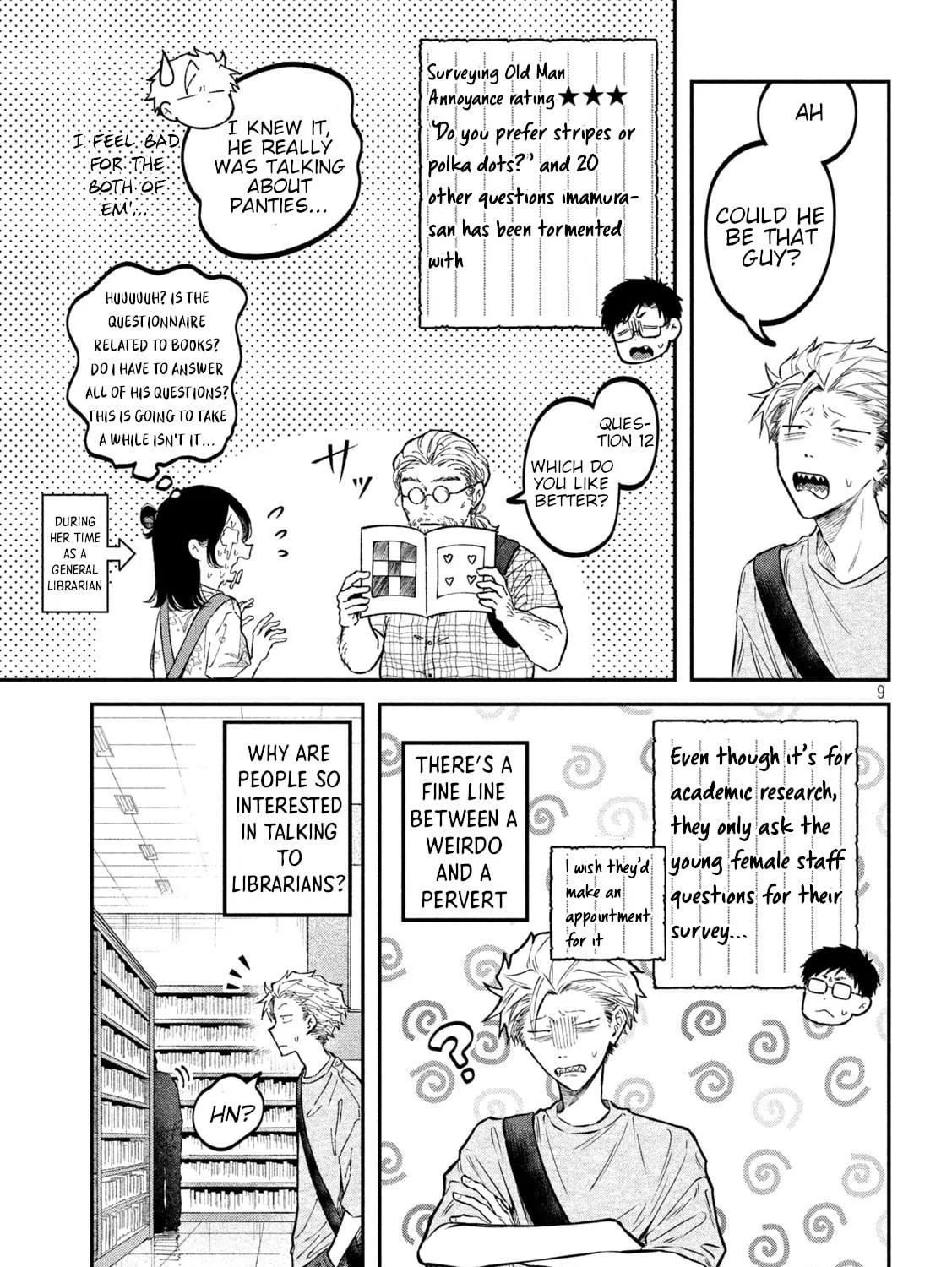 Zeikin de Katta Hon Chapter 45 page 17 - 