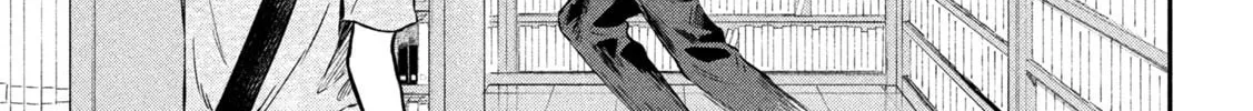 Zeikin de Katta Hon Chapter 45 page 22 - 