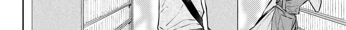 Zeikin de Katta Hon Chapter 45 page 28 - 