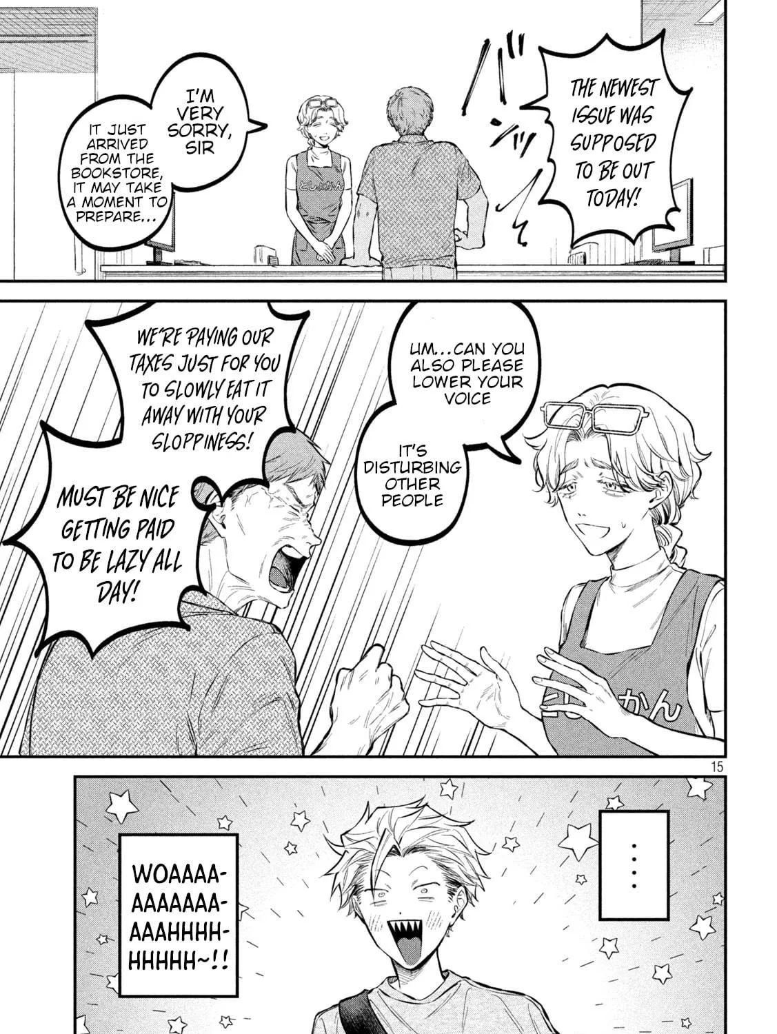 Zeikin de Katta Hon Chapter 45 page 29 - 