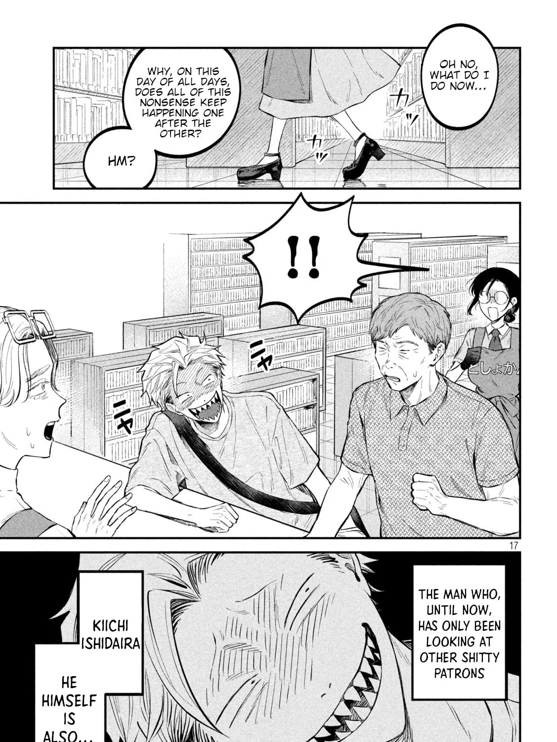 Zeikin de Katta Hon Chapter 45 page 33 - 