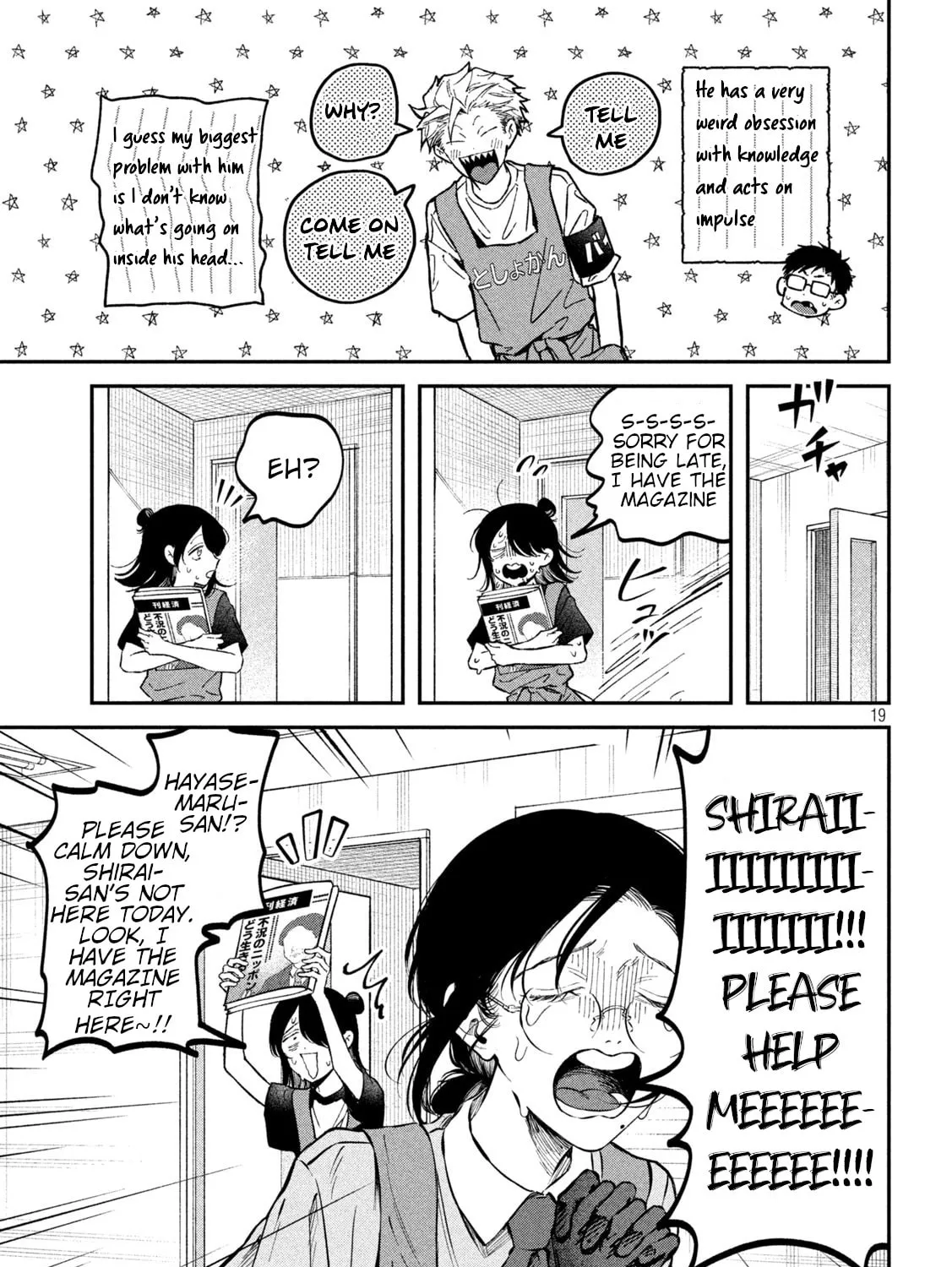 Zeikin de Katta Hon Chapter 45 page 37 - 