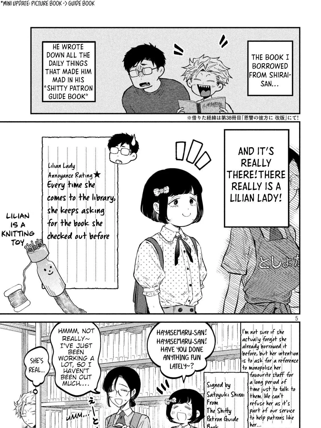 Zeikin de Katta Hon Chapter 45 page 9 - 