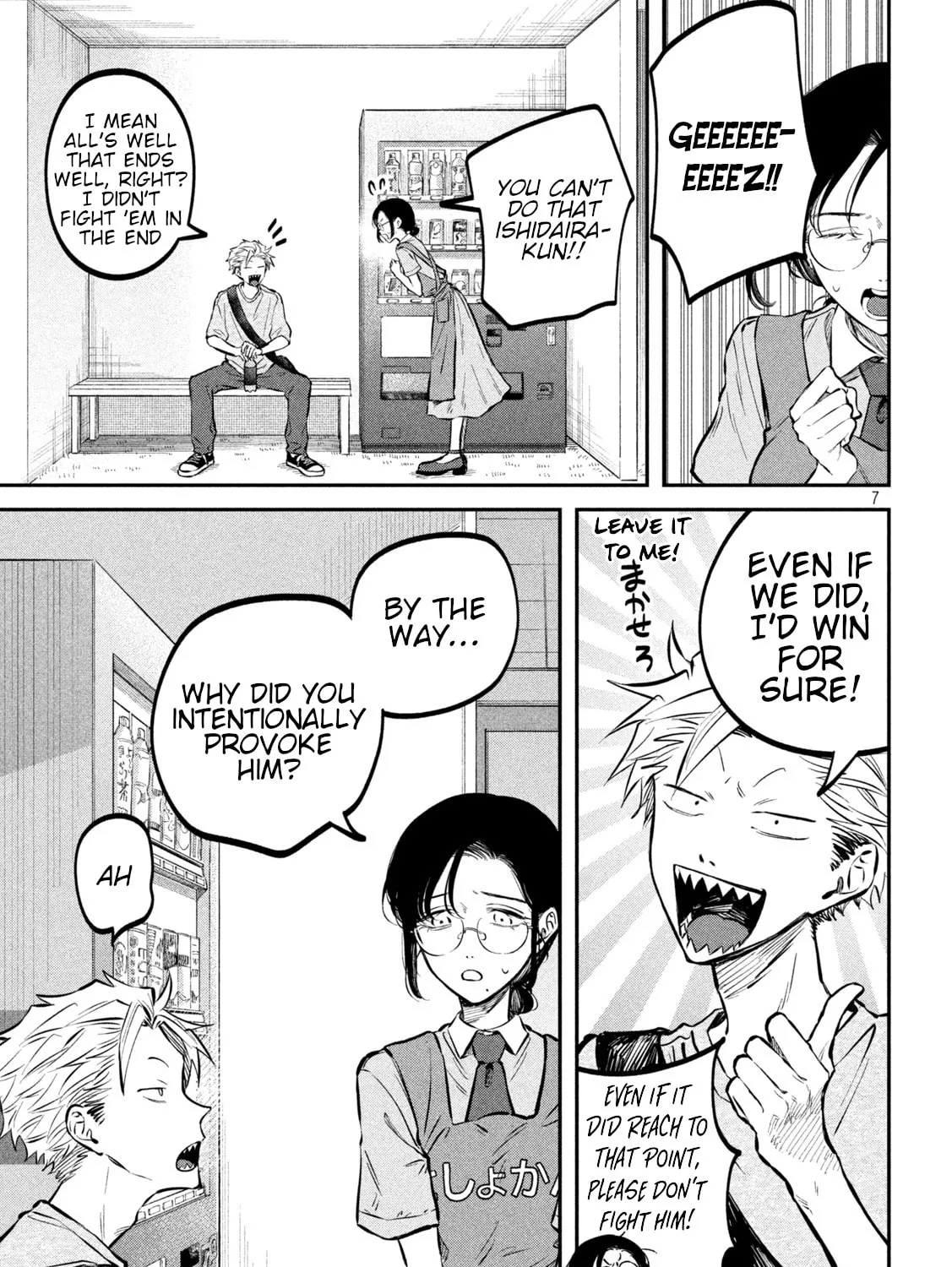 Zeikin de Katta Hon Chapter 46 page 13 - 