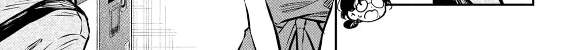 Zeikin de Katta Hon Chapter 46 page 14 - 